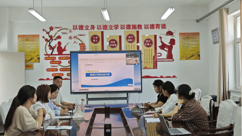 公司举办上海乐龄汇养老院养老服务管理...
