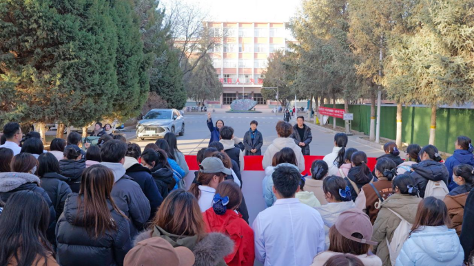 bevictor伟德官网助产学教研室举办了“健康知识校园...